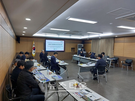창원시, 학교복합시설(주차장) 공모사업 설명회 개최/창원시