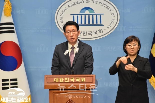 김상훈 국민의힘 의원/김상훈 의원 페이스북