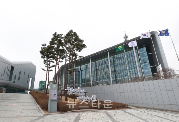 충청남도청