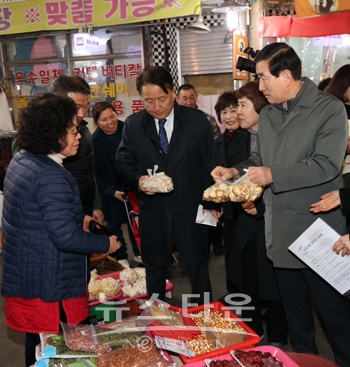 전통시장 장보기 행사
