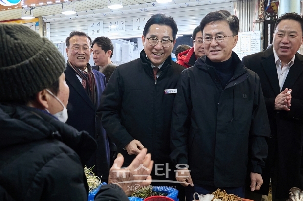 온양온천시장 방문