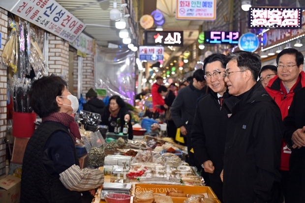 온양온천시장 방문