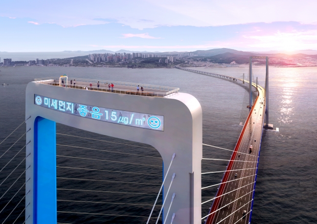 제3연육교 주탑 전망대