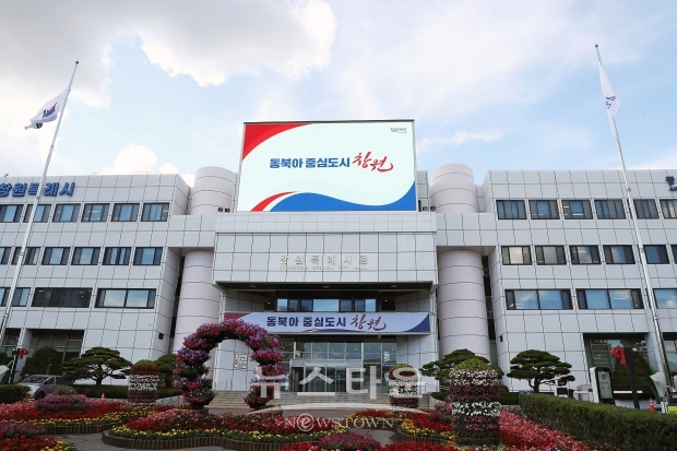 마산회원구 내서읍은 폐지수집 노인 전수조사를 실시할 예정이다