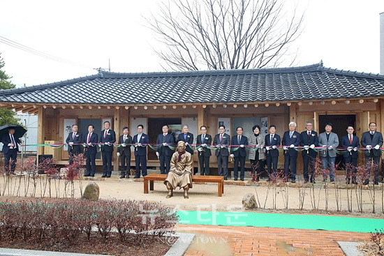 주기철 목사 생가 전시관이 개관됐다(사진=진해구)
