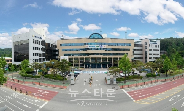 정읍시청