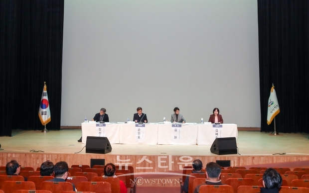 ‘2035 당진시 공원녹지기본계획(안)’ 시민공청회