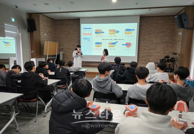 이 튼튼 아동 주치의제 교실