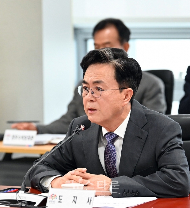 김태흠 충남도지사