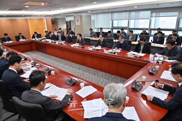 제51차 실국원장회의