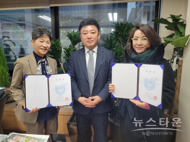 이복재 부총재, 강태우 상임대표, 박혜성 엔젤합창단 단장