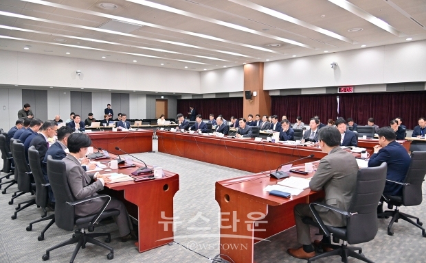2025년 정부예산 확보 추진 전략 보고회