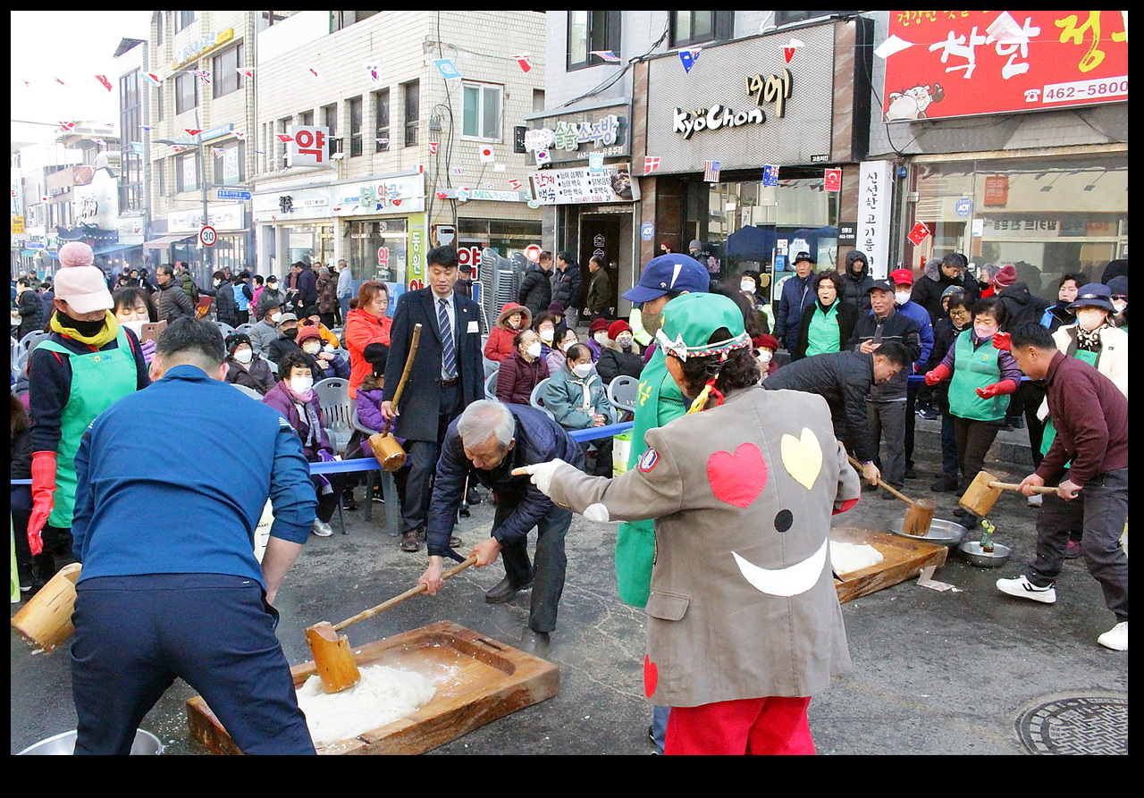 지난해 정월대보름 척사대회 자료사진