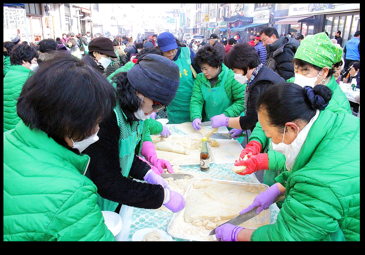 지난해 정월대보름 척사대회 자료사진