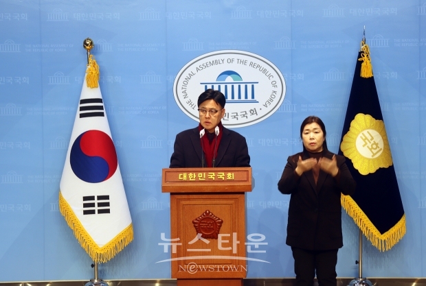 이명수 국회의원 ‘제22대 국회의원선거 국민의힘 공천 관련’ 입장 기자회견