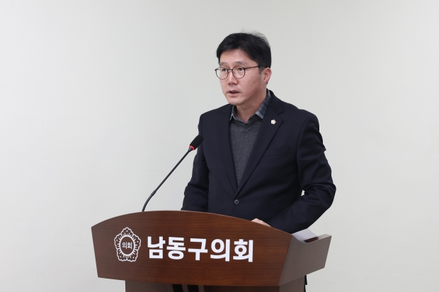 남동구의회 이철상 의원