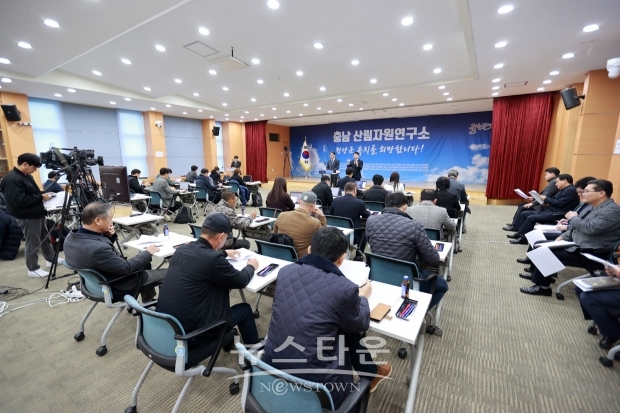 김돈곤 청양군수 2월 정례브리핑