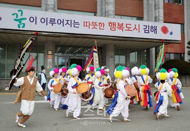 시민 화합과 안녕을 기원하는 지신밟기 행사