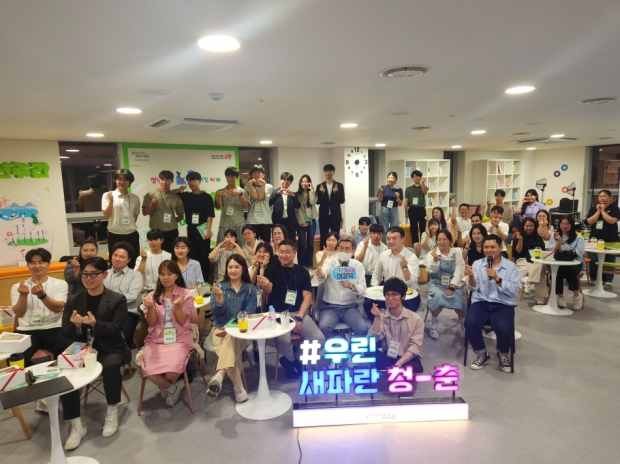 지난해 9월 포항청춘센터&청년창업플랫폼에서 이강덕시장과 함께하는 토크콘서트&포럼이 개최됐다.