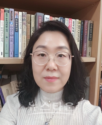 선문대학교 김순진 교수(중국어문화학과)