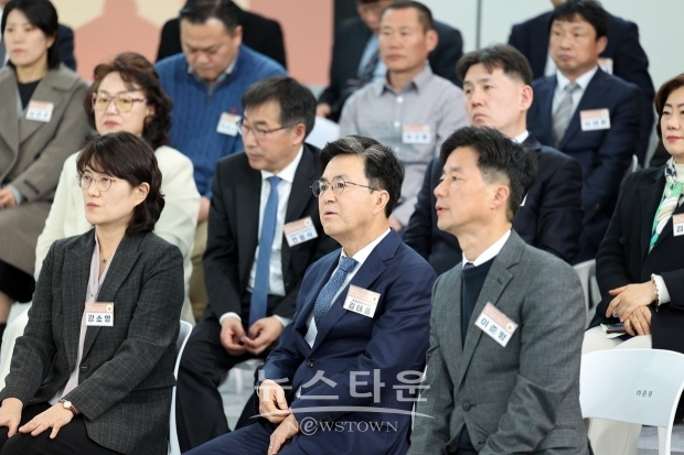 국민과 함께하는 민생토론회