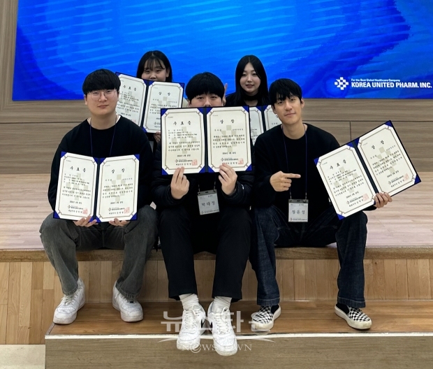 ‘제1회 전국대학생 개량신학 디테일 콘테스트’에서 우수상을 차지한 호서대학교 제약공학과