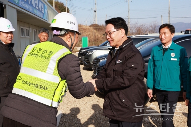 고창군청 제공