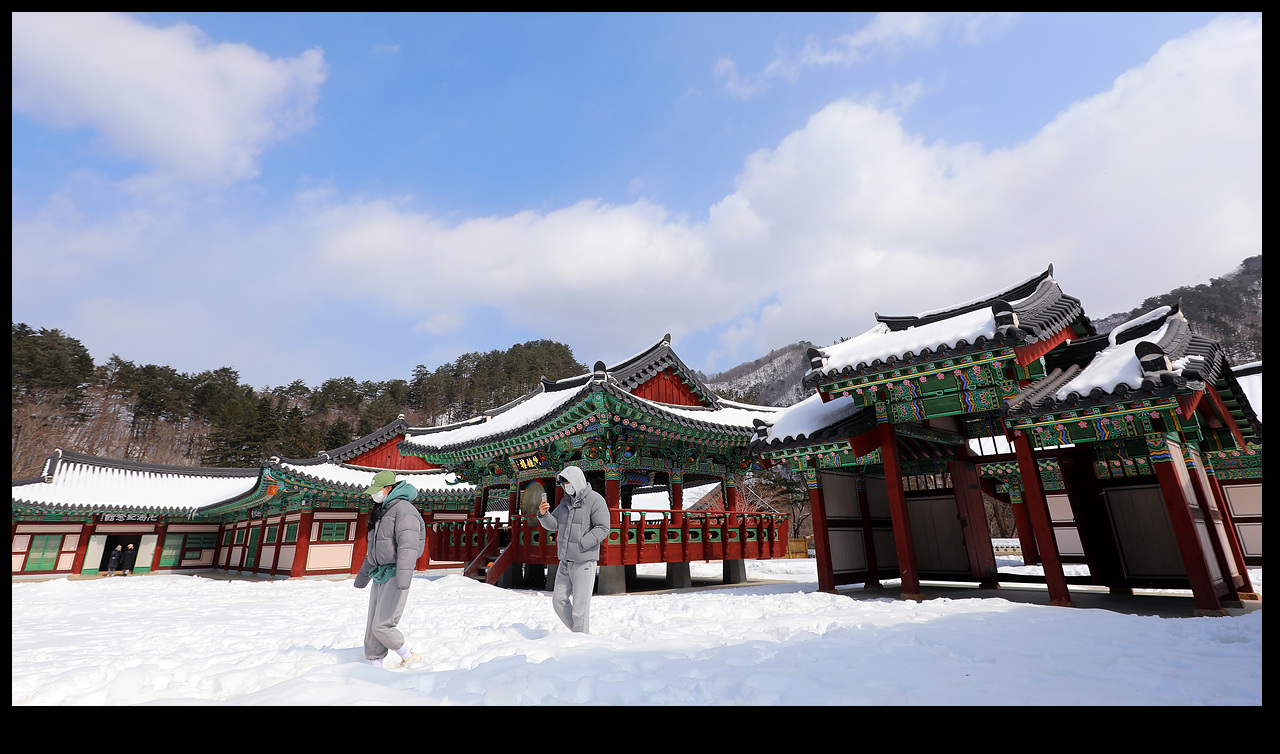 사진제공 : 인제군청