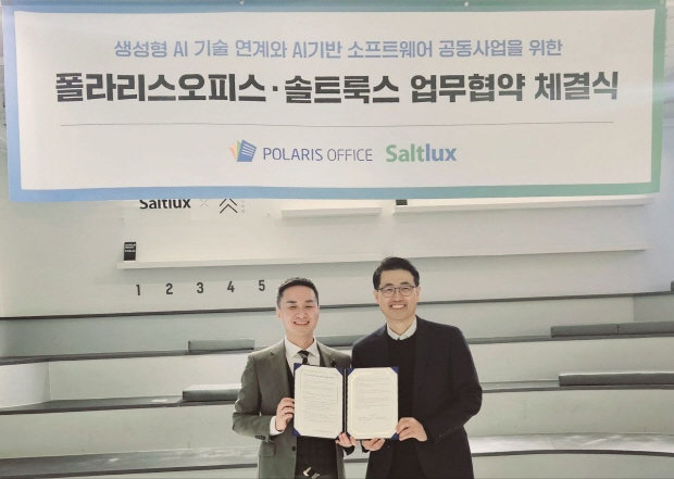 사진: 좌부터 지준경 폴라리스오피스 대표, 이경일 솔트룩스 대표