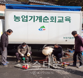 찾아가는 맞춤형 농업기계 순회수리