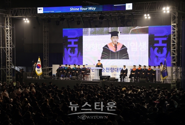 2024 하이플렉스 입학식