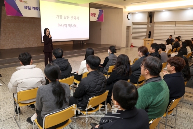 BNK경남은행 김양숙 상무 초청 특강