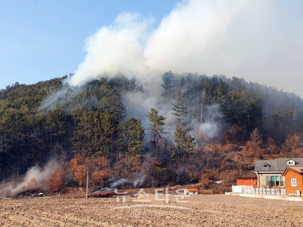 봄철 산불