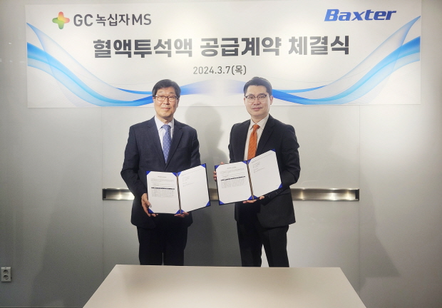 사진자료  GC녹십자엠에스 사공영희 대표 (좌) 박스터 임광혁 대표(우)