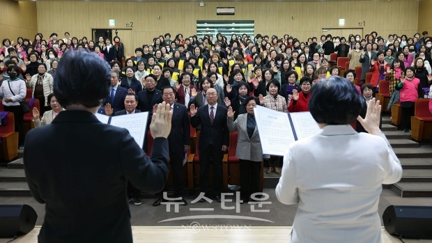 제116주년 세계 여성의 날 기념식