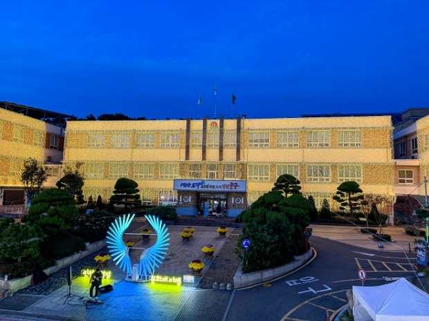 2023 야행 중구청 전경