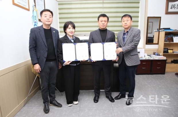 정읍시청 제공