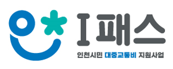 시안 첫번째