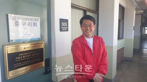 도태우 국민의힘 대구 중·남구 지역 후보/도태우 후보 페이스북<br>