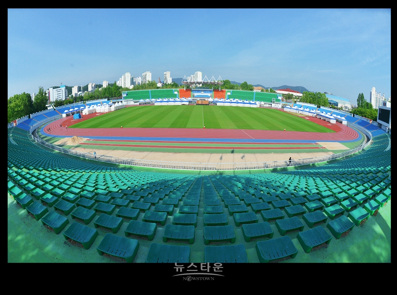원주종합운동장