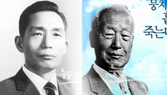 대한민국 근대화 산업화 영웅 박정희 대통령, 건국 대통령 이승만 ⓒ뉴스타운