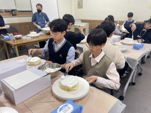 청소년방과후아카데미 케익만들기 체험 프로그램