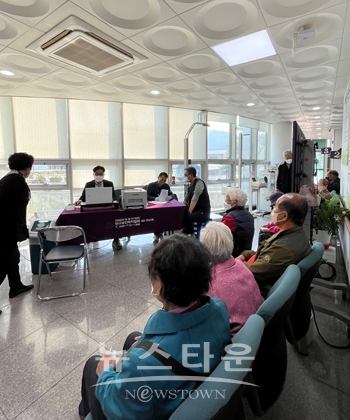 찾아가는 이동건강검진