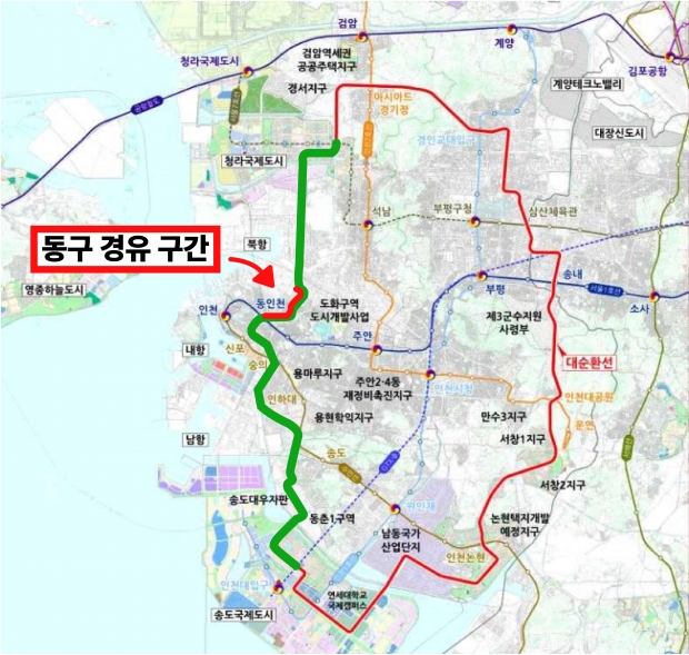 지하철 3호선 동구 경유 표시 구간
