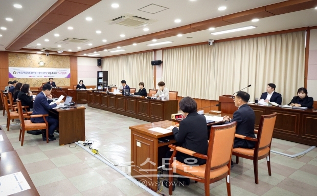김해의생명산업진흥원 원장 임용후보자 인사청문회