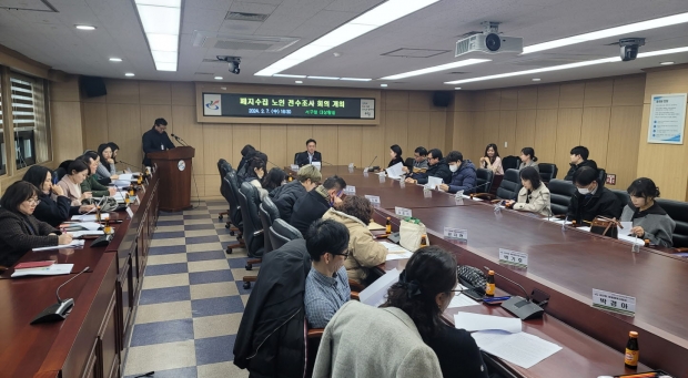 인천서구청사 전경