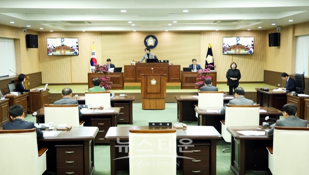 청양군의회 제297회 임시회