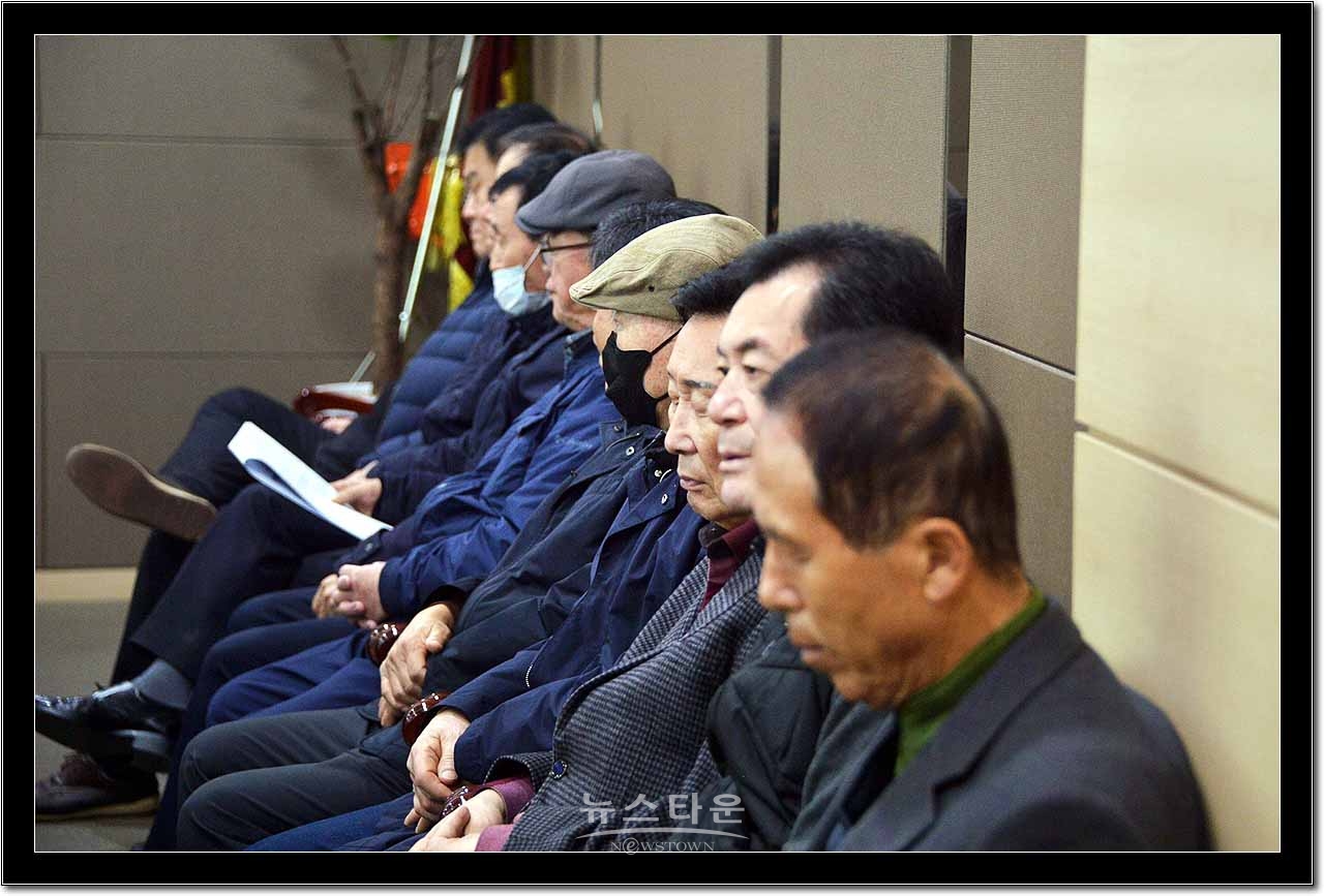 2024년도 원주재향경우회 정기총회