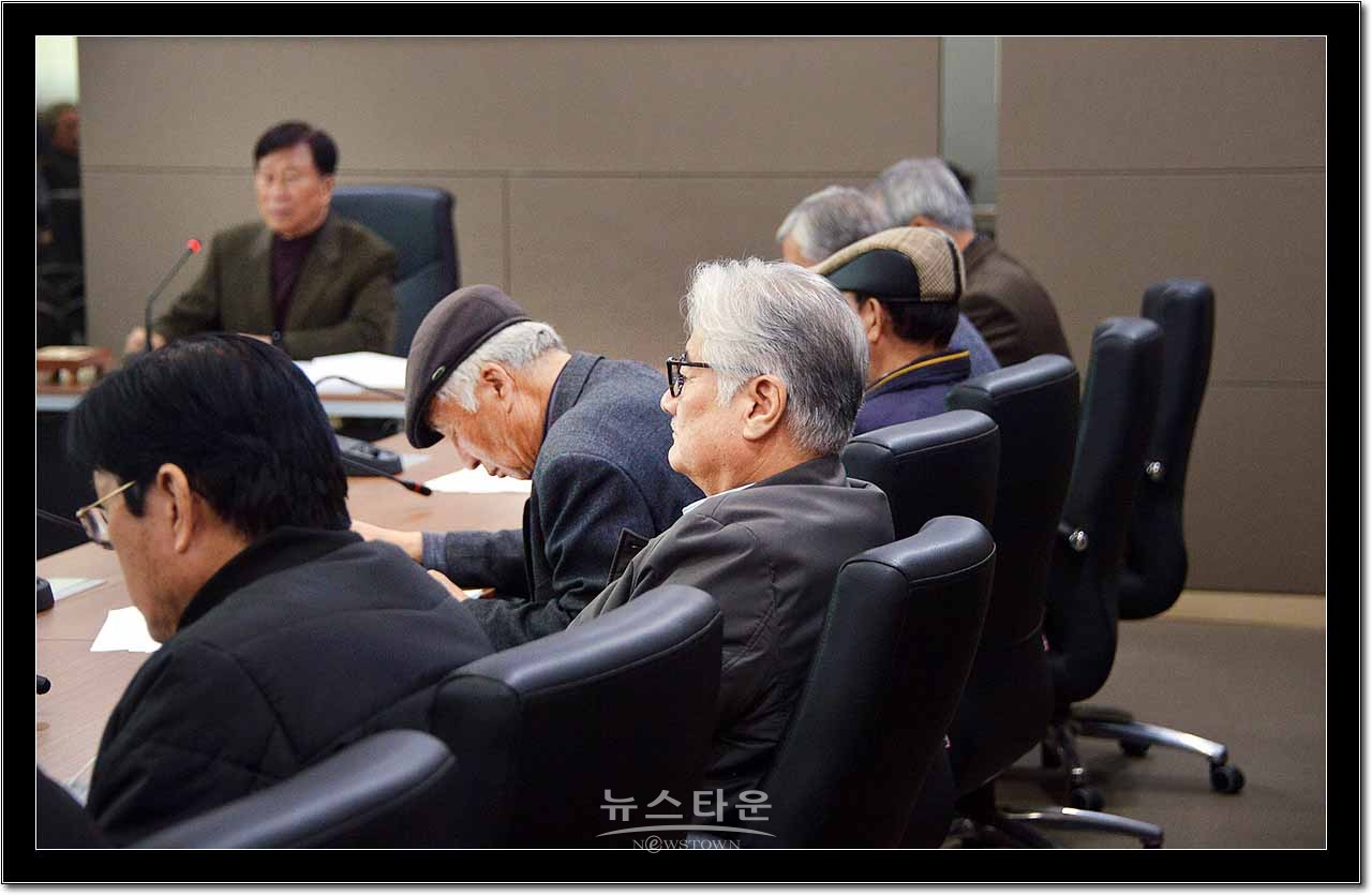 2024년도 원주재향경우회 정기총회