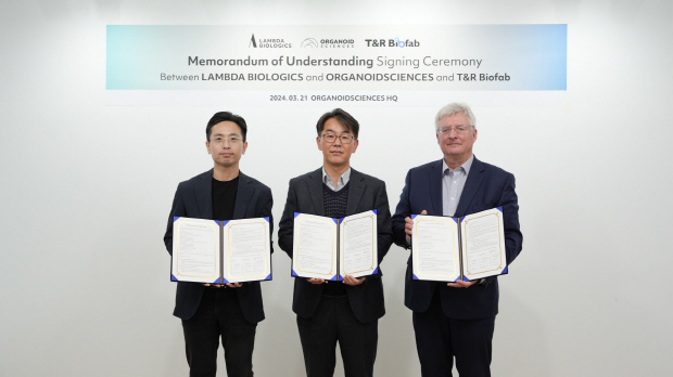 왼쪽부터 오가노이드사이언스 CEO 유종만, 티앤알바이오팹 CEO 윤원수, LAMBDA BIOLOGICS CEO Andre Gerth